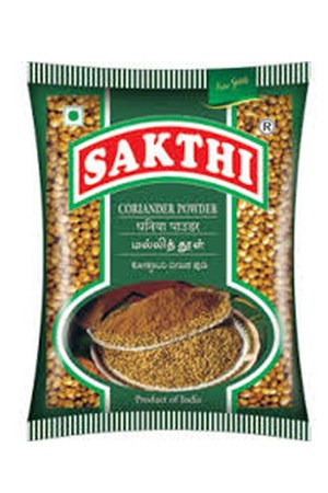 Red Chilli Kashmiri 400Gm