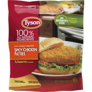 Salwa Chicken Patties 28 Oz
