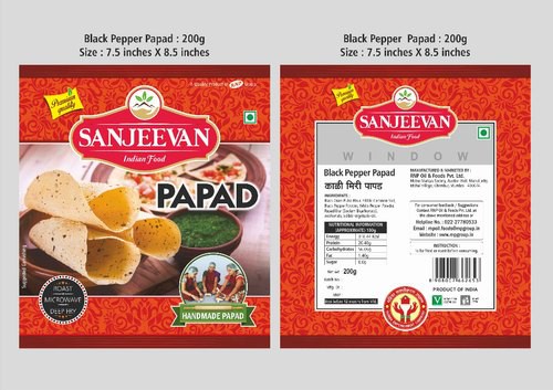 Sanjeevan Papad
