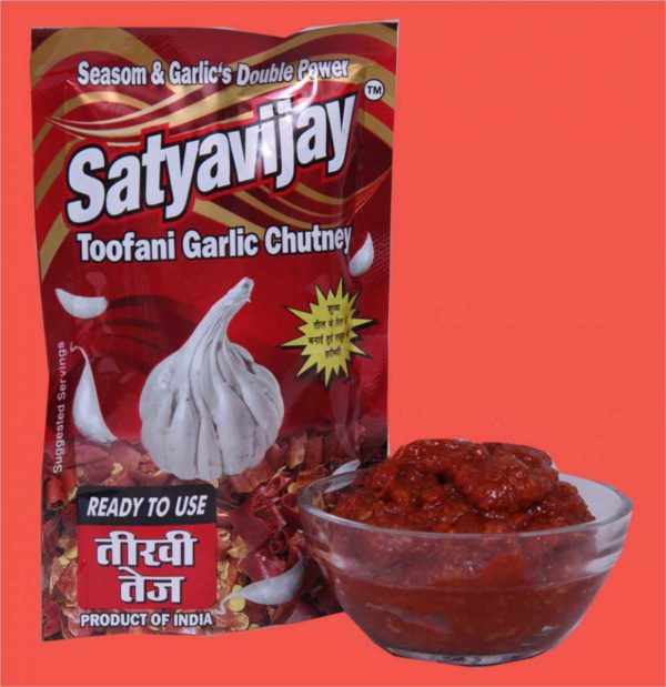 Satyavijay Garlic Chutney
