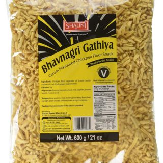 Shalini Gujarati Mix Gathiya 600 Gm