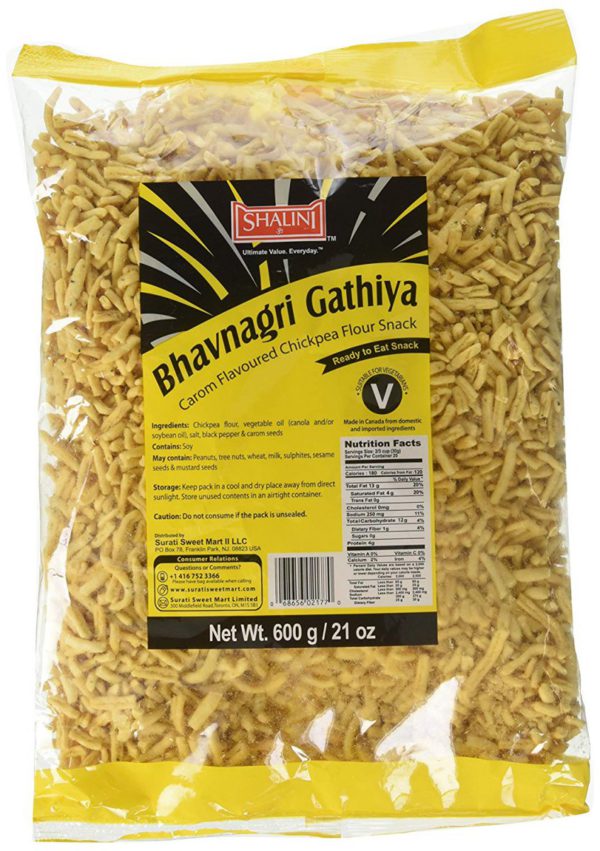 Shalini Gujarati Mix Gathiya 600 Gm