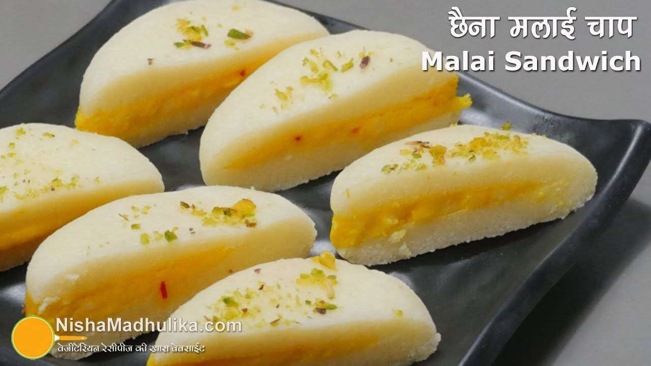 Shandar Mixed Sweets 12 Oz