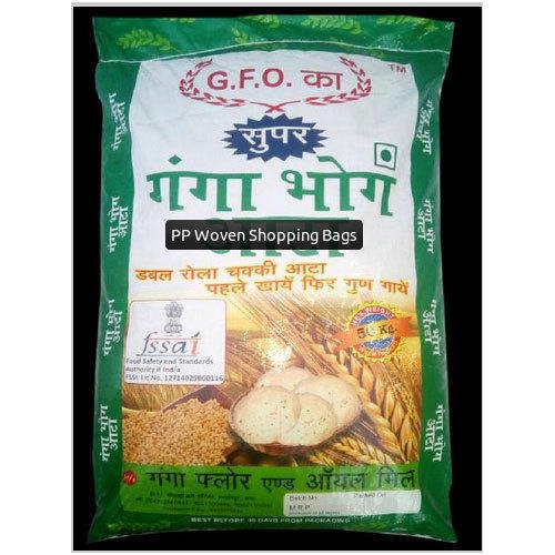 Shree Ganesh Bajri Flour 908Gm