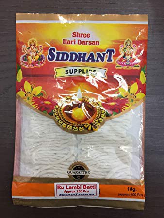 Siddhant Round Batti 18Gm