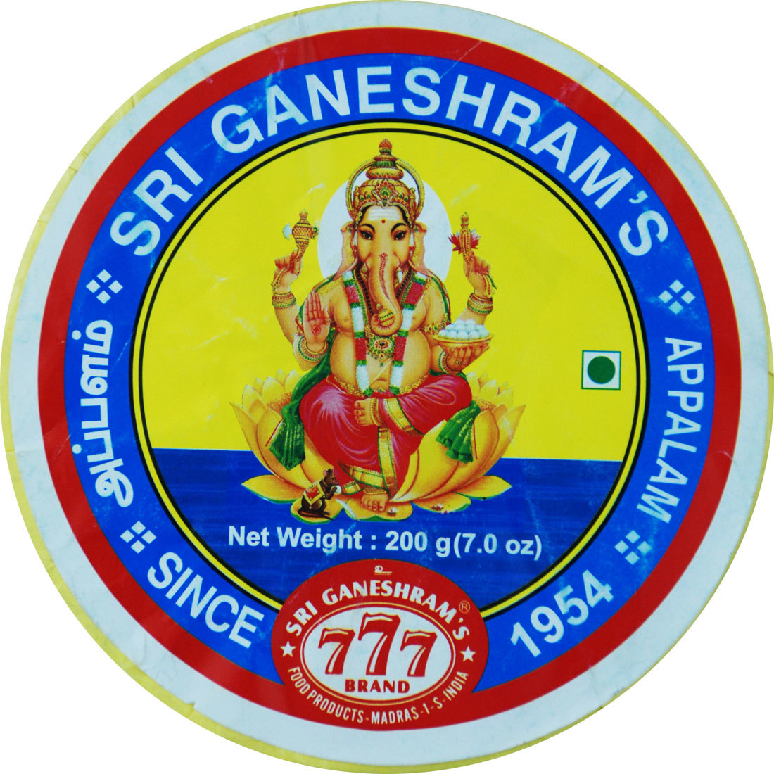 Sri Ganeshram,S Appalam 777 Brand
