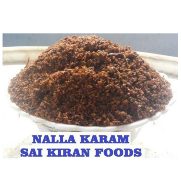 White Pepper Powder 100G