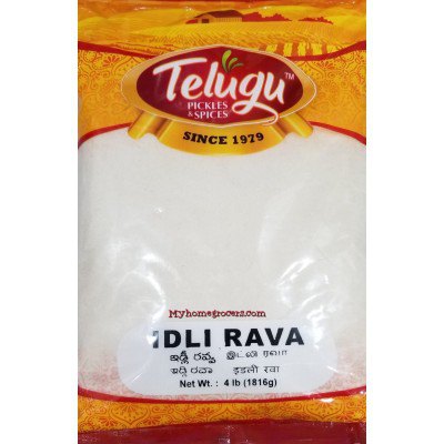 Telugu Idli Rava 2Lb