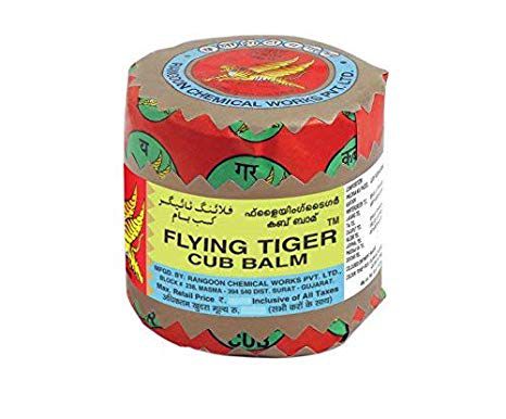 Tiger Balm15Gm
