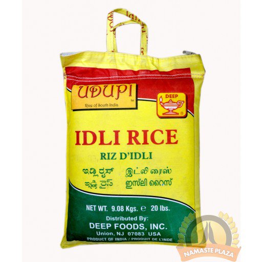 Udupi Idli Rice 20 Lb