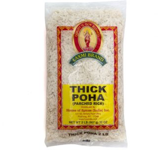 Vdyas Thick Poha 2 Lb