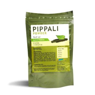 Vedic Pippali Powder 100 Gm