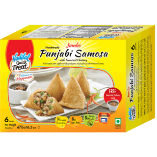 Vadilal Cocktail Mutter Paneer Samosa