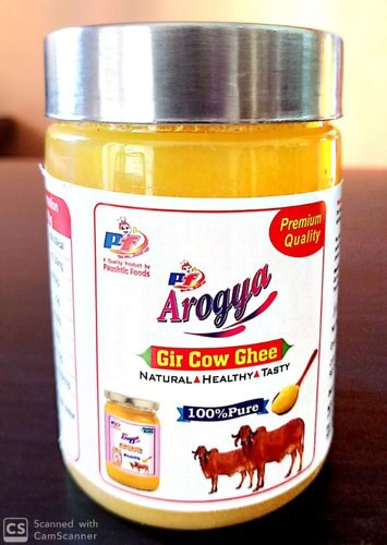 Vrindavan Cow Ghee 128Oz