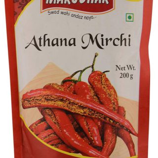 Red Chilli Whole 200G