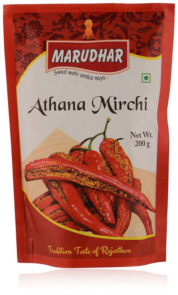 Red Chilli Whole 200G