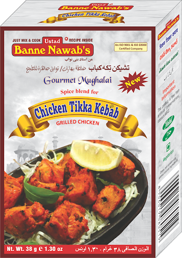 Banne Nawab'S Chicken Tikka Kebab 38Gm