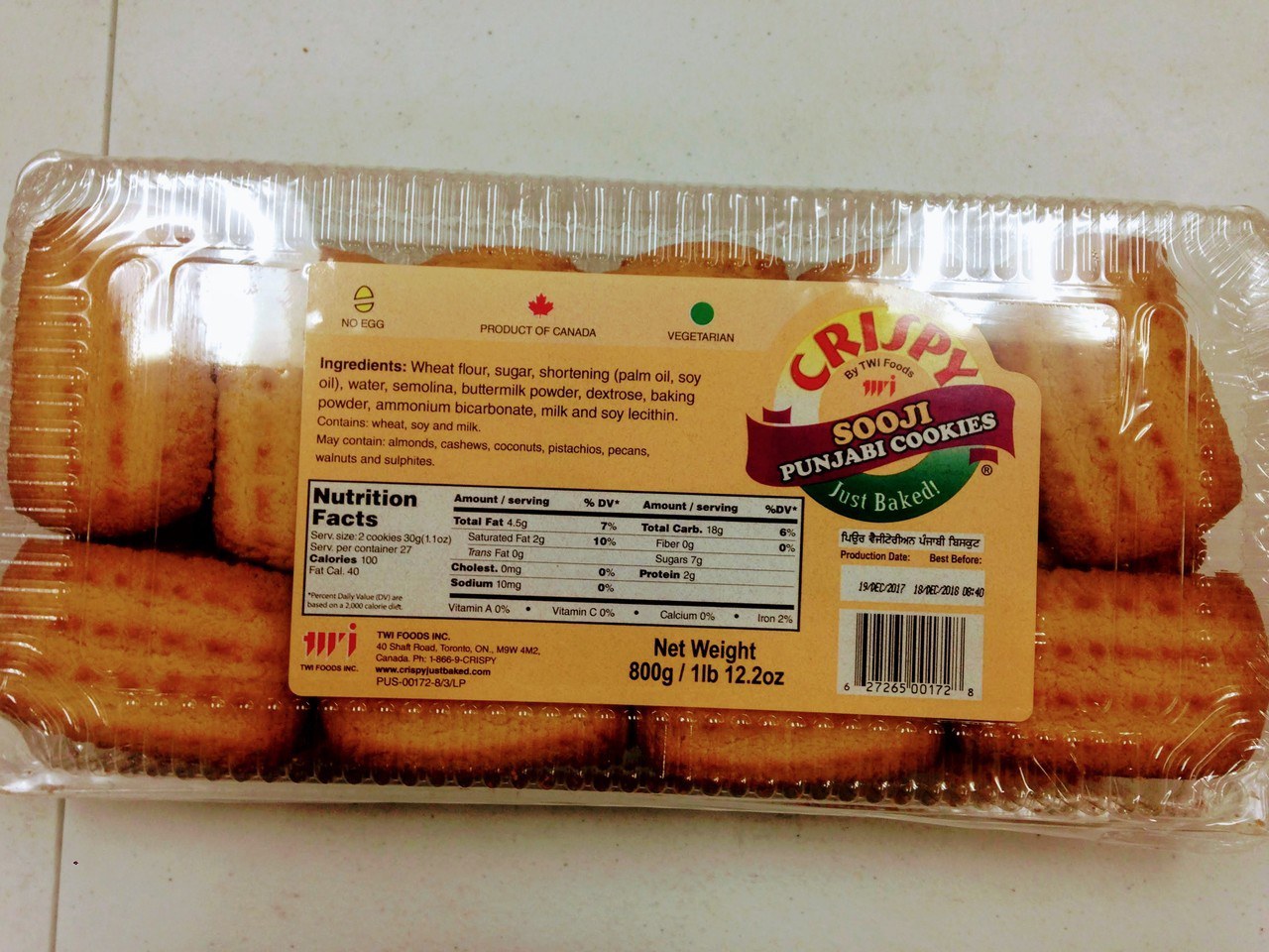 Crispy Sooji Punjabi Cookies 800 G