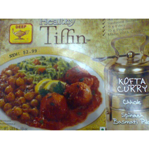 Deep Tiffin 10 Oz