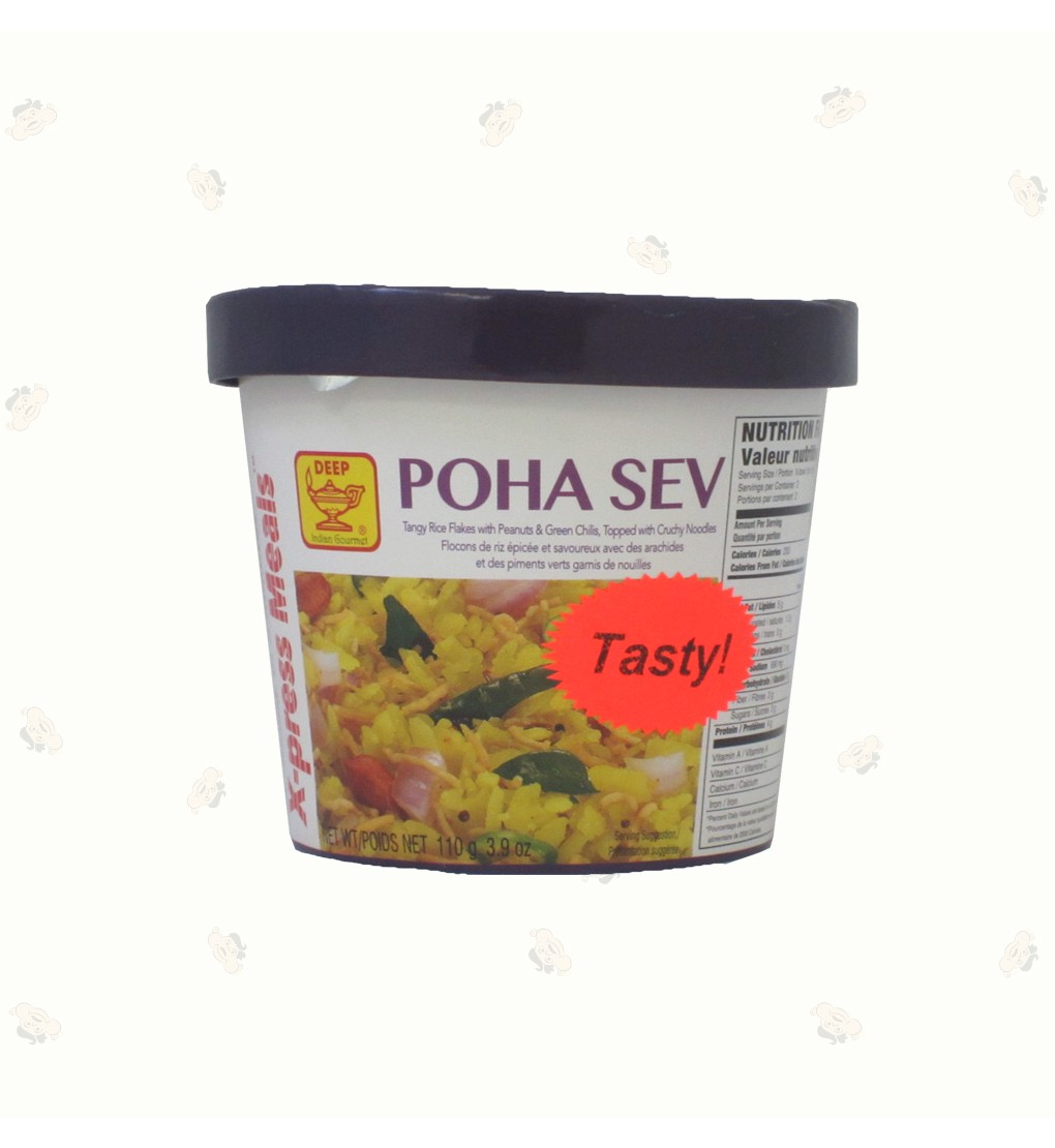 Deep Xm Upma 3.5 Oz
