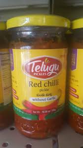 Telugu Red Chilli Pickle Wo Garlic 300 Gm