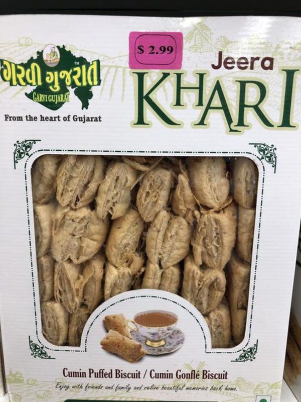 Garvi Gujarat Jeera Khari 400 G