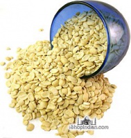 Khazana Black Eyed Beans 2 Lb