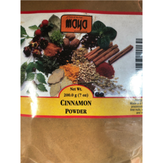 Pran Turmeric Powder 250Gm