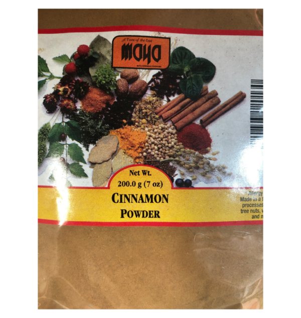 Pran Turmeric Powder 250Gm