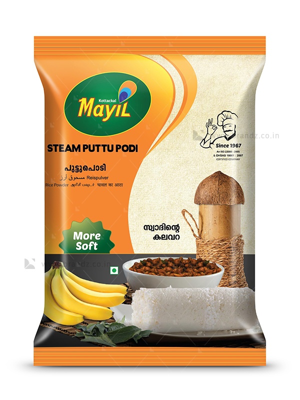 Mayil Steam Puttu Podi 1 Kgs
