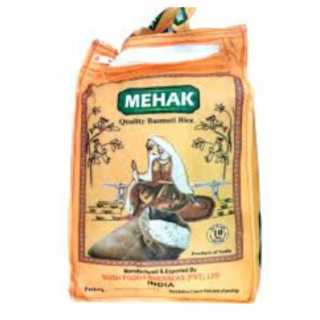 Mehak Brown Basma 20Lb