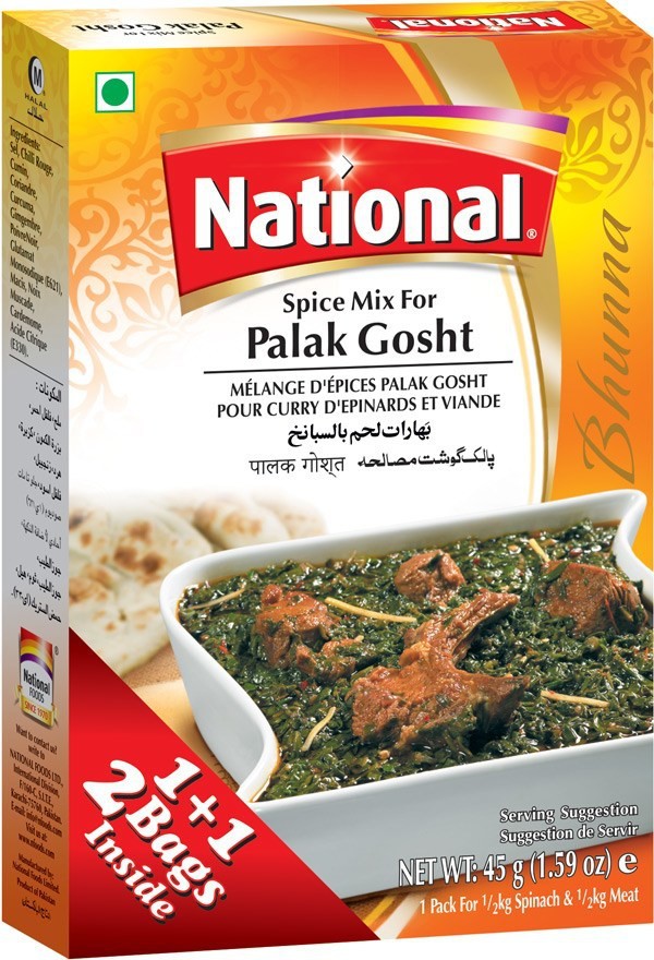 National Palak Gosht 45 Gm