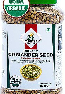 Nirav Corinder Seeds 5 Lbs