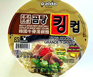 Paldo King Noodles Grande Format 110Grms