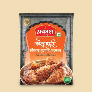 Prakash Chicken Sukka Masala