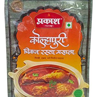 Prakash Malvani Fish Rassa Masala