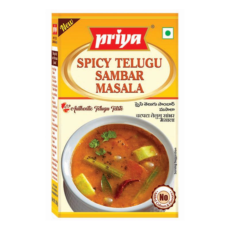 Telugu Sambhar Chillies 200Gm