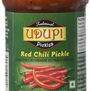 Udupi Pickels Red Chili 10.5 Oz