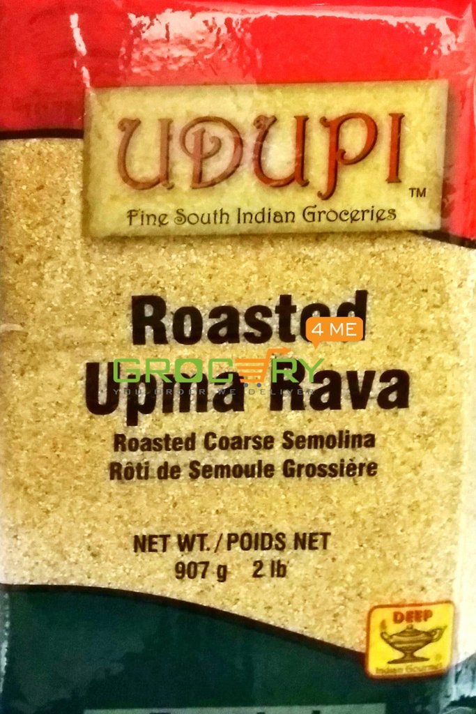 Udupi Rosted Upma Rava 2 Lb