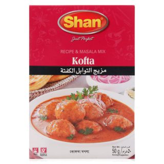 V Kofta Curr 50Gm