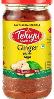 Telugu Ginger Pickle 300 Gm