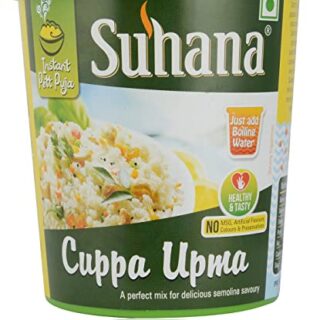 Suhana Upma