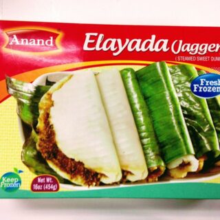 Anand Elayada 454 G