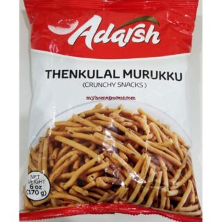 Adarsh Murukku Sticks 170 G.M