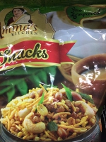 Amma's Country mixture 7oz