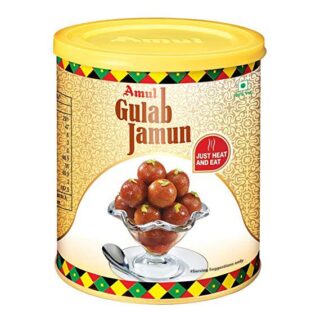 Amul Gulab Jamun 1Kg