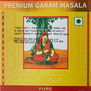 Badshah Premium Garam Masala 100 Gm