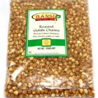 Bansi Roasted Gulabi Chana 200 Gm