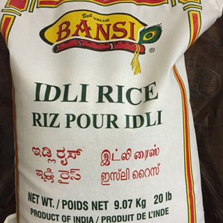 Bansi Idli Rice 10Lb