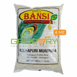 Bansi Mamra 2Lb